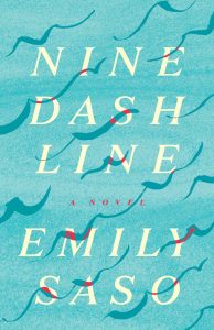 Cover of Nine Dash Line