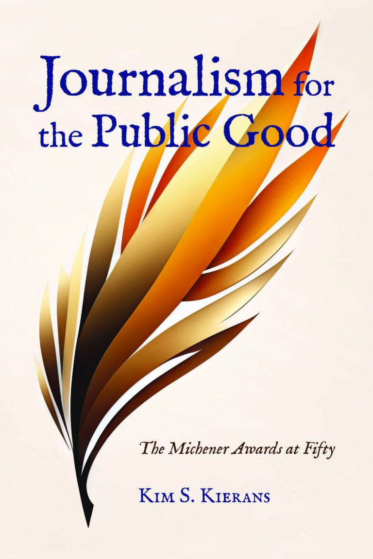 Cover of Journalism for the Public Good, published by University of Calgary Press